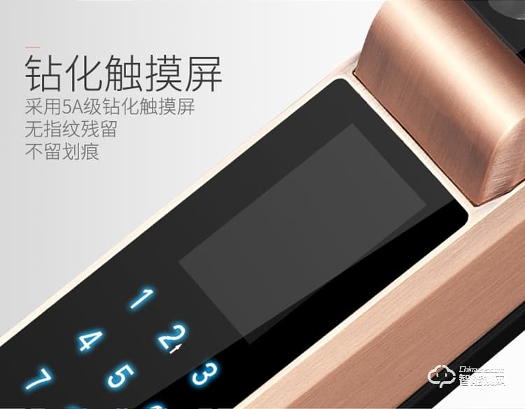 梵蒂安指紋鎖 全自動密碼鎖人臉識別鎖