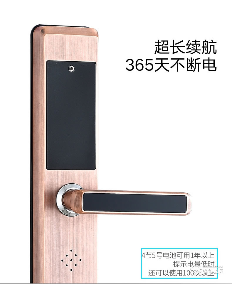 梵蒂安指紋鎖 刷卡鎖感應(yīng)鎖電子鎖磁卡鎖