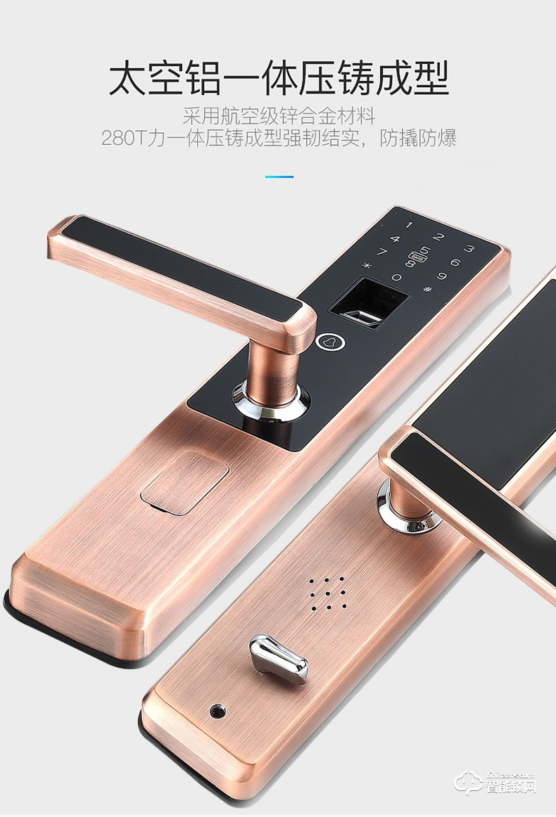 梵蒂安指紋鎖 刷卡鎖感應(yīng)鎖電子鎖磁卡鎖