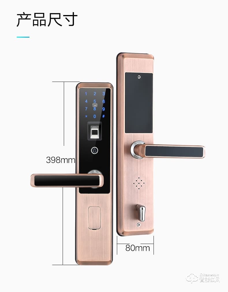 梵蒂安指紋鎖 刷卡鎖感應(yīng)鎖電子鎖磁卡鎖