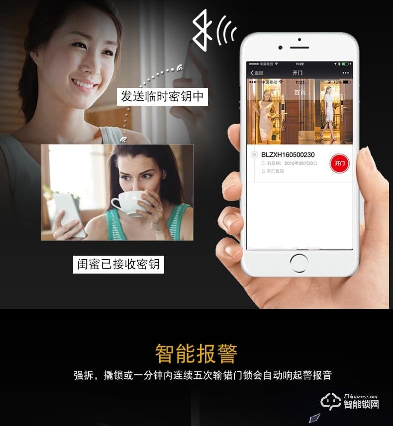 卡迪龍智能鎖 家用防盜門電子門鎖刷卡密碼鎖