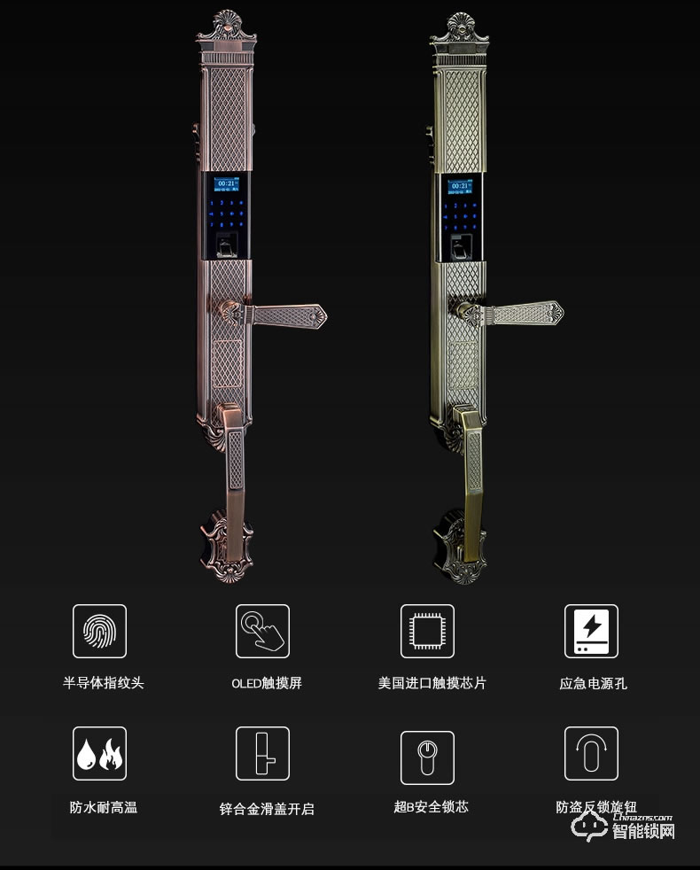 卡迪龍智能鎖 防盜門鎖密碼鎖電子智能鎖