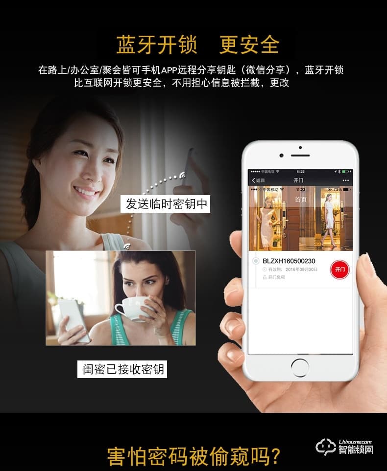 卡迪龍智能鎖 防盜門鎖密碼鎖電子智能鎖