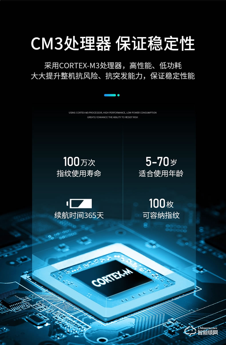 卡迪龍智能鎖 防盜門自動(dòng)滑蓋密碼智能鎖