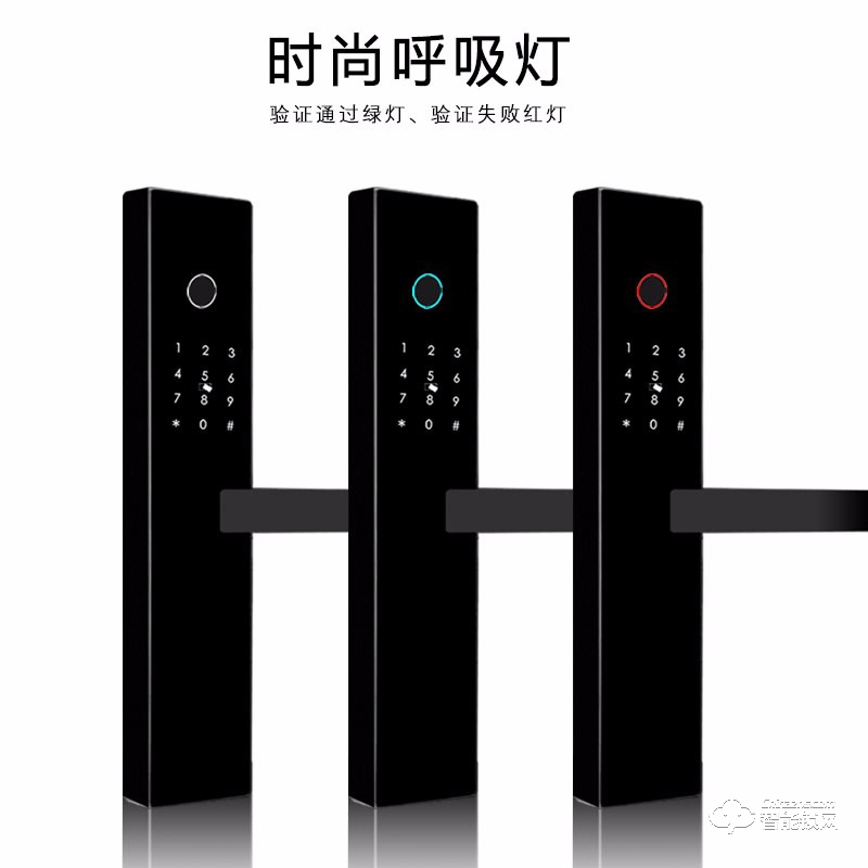 科技牛智能鎖 A525家用防盜門指紋鎖密碼鎖