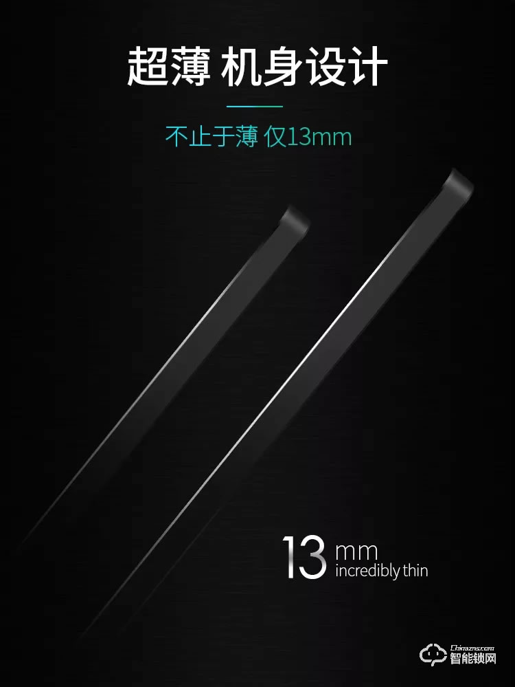 羅曼斯智能鎖 DD5全自動智能鎖防盜門指紋鎖