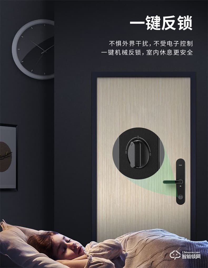 凱迪仕智能鎖 V6家用防盜門全自動密碼智能鎖