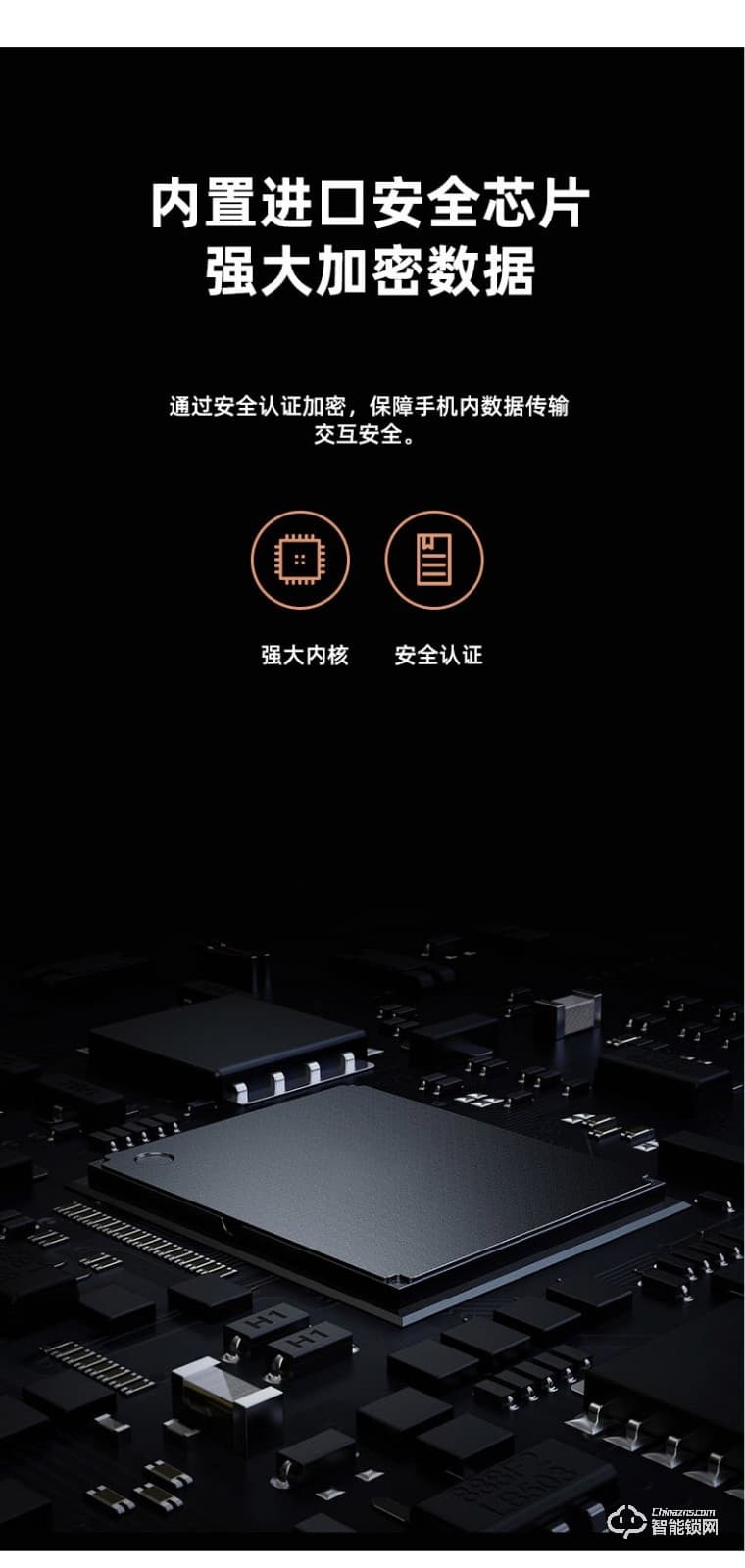 樂(lè)肯智能鎖 6613入戶指紋鎖智能門(mén)鎖電子鎖