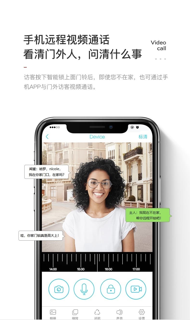 安迪智能鎖-安迪一號-防盜門指紋鎖，全自動智能鎖