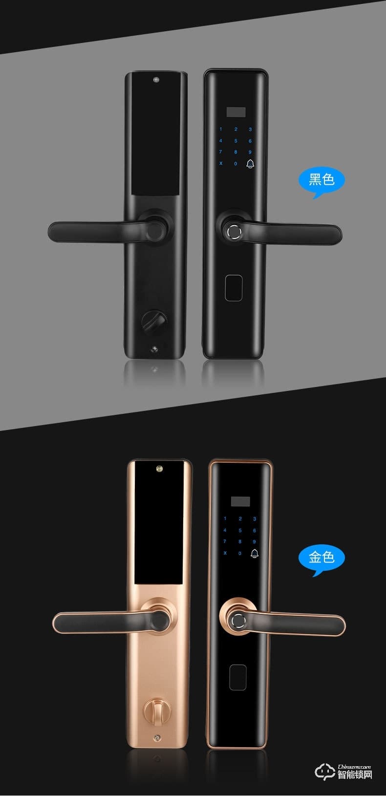 智聯(lián)美家智能鎖 M0709一握開指紋鎖