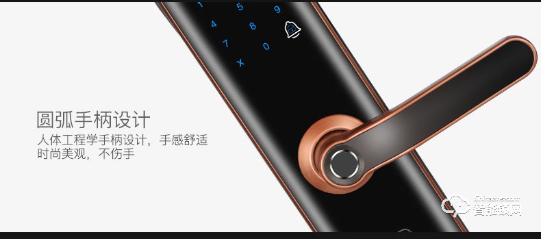 智聯(lián)美家智能鎖 M0709一握開指紋鎖