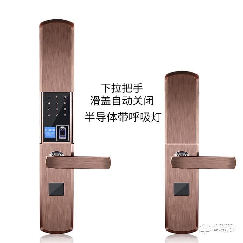 智聯美家智能鎖 M0506自動下滑蓋智能密碼鎖