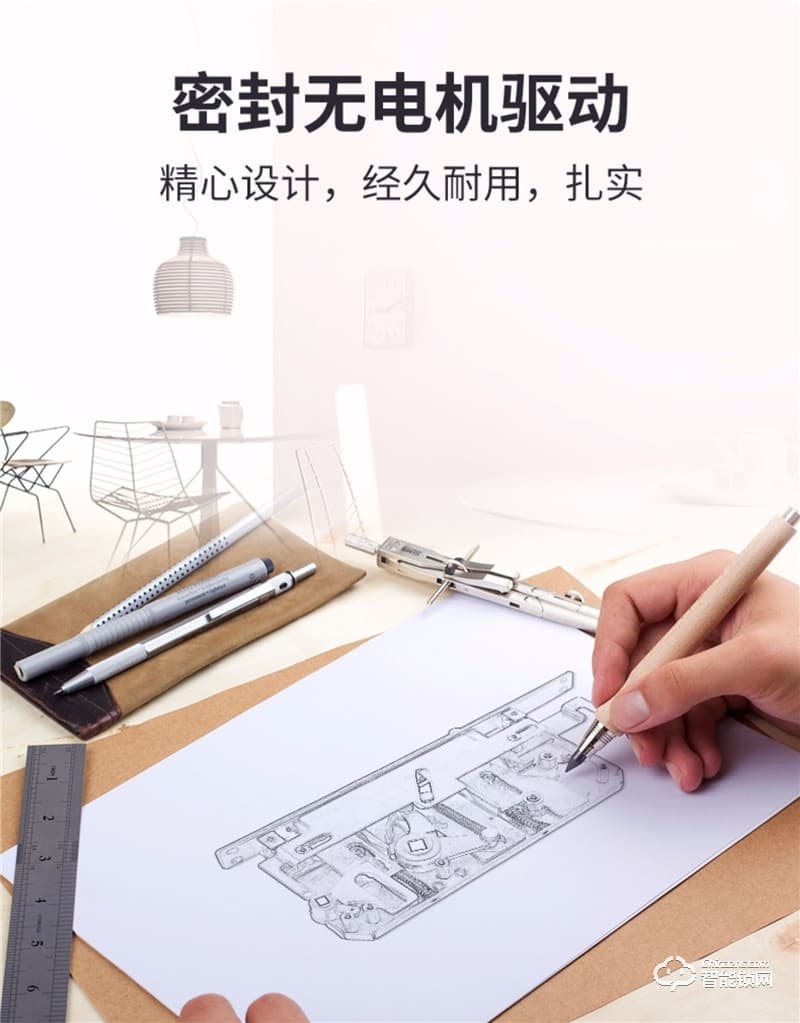 第吉爾智能鎖  6600-92滑蓋C級智能電子刷卡鎖