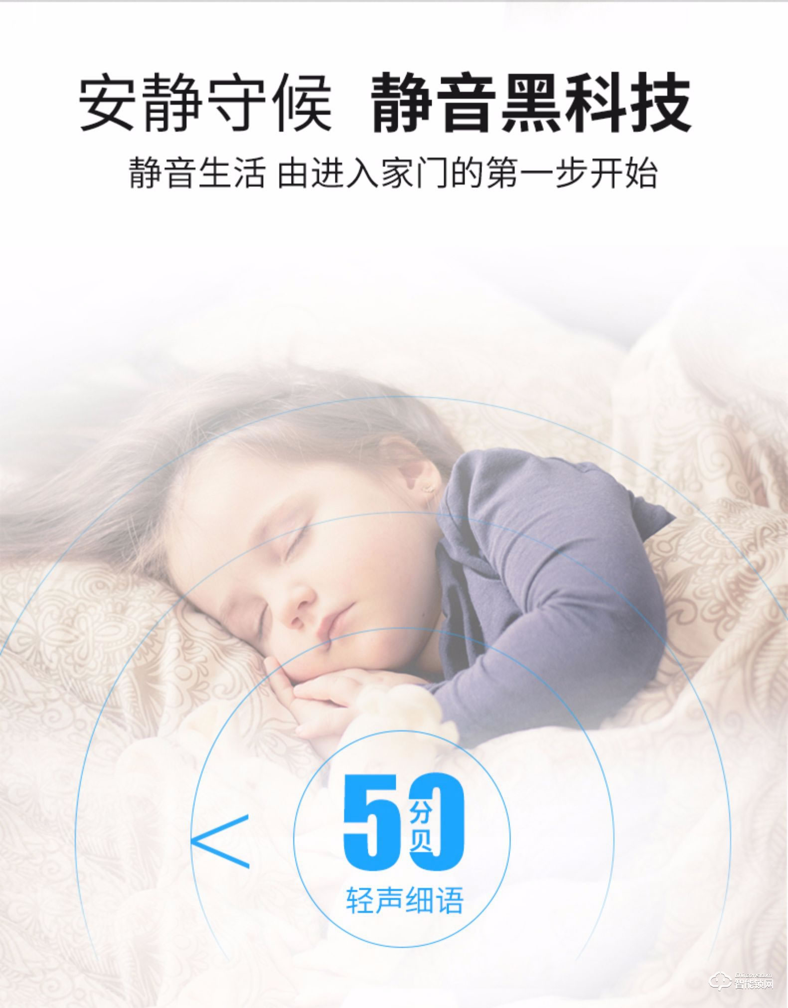 第吉爾智能鎖 #6600-268智能密碼鎖磁卡大門(mén)鎖新門(mén)禁鎖
