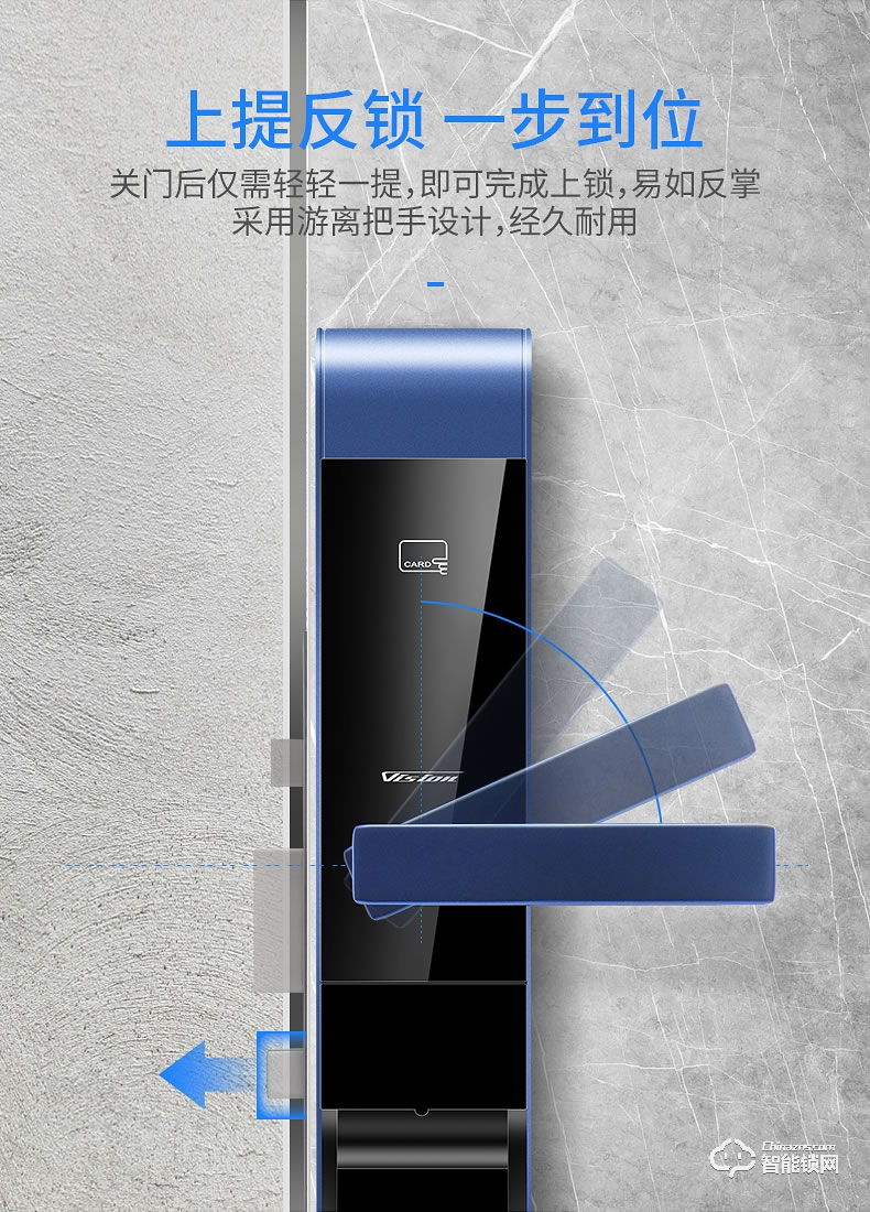 必達智能鎖 V4家用防盜門鎖感應智能鎖