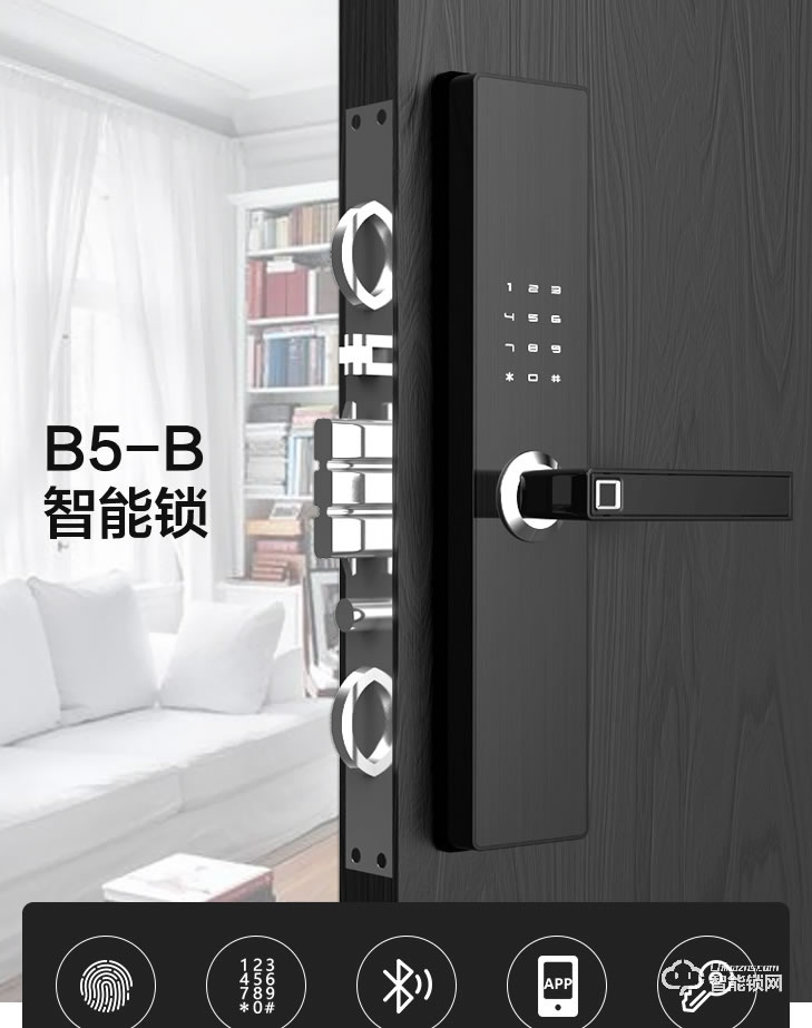 居聯智能鎖 B5-B虛位密碼活體指紋智能指紋鎖