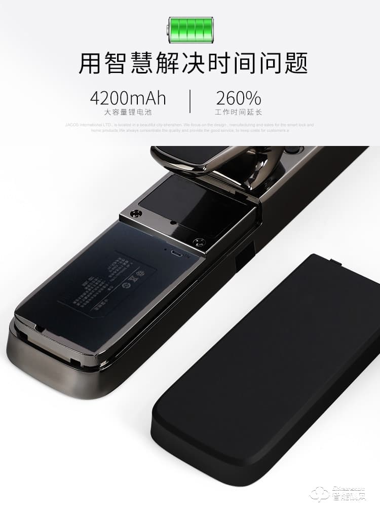 賽科威智能鎖 JA-M1遠程開鎖抓拍實時上傳智能鎖