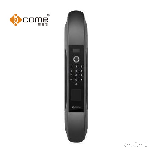 熙熹萊智能鎖 全自動智能密碼指紋鎖