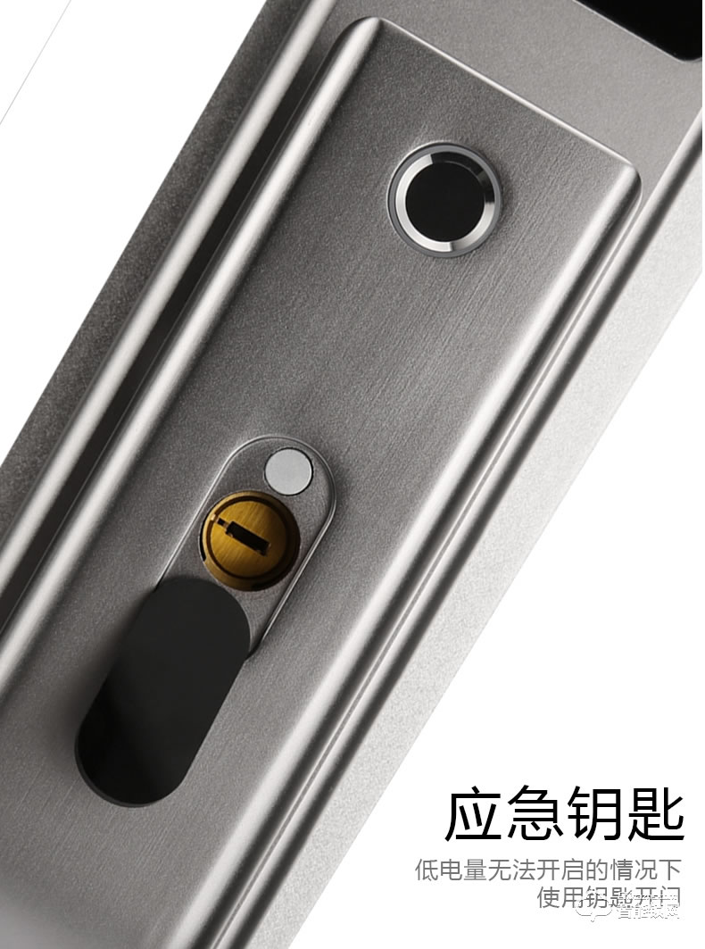 諾虎智能鎖 H3鋅合金C級鎖芯智能電子鎖