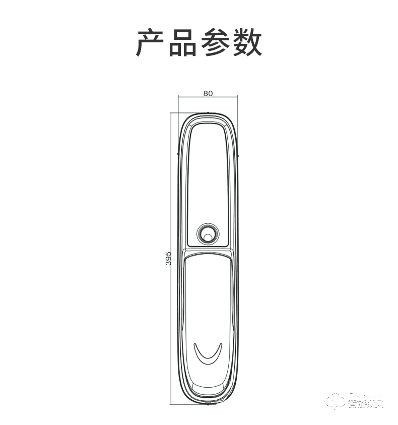 諾虎智能鎖 H2指紋鎖電子密碼智能鎖