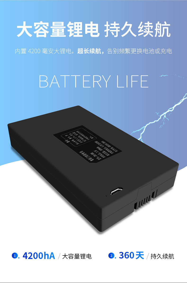 安迪智能鎖-安迪6號智能鎖，防盜門指紋鎖，韓城智能鎖