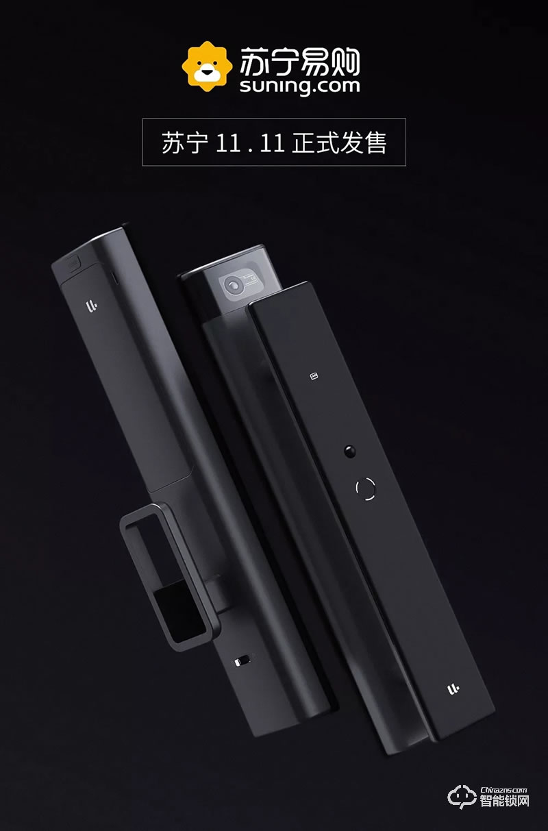 優(yōu)點(diǎn)智能鎖 E2疾速解鎖 實(shí)時(shí)視頻通話智能鎖