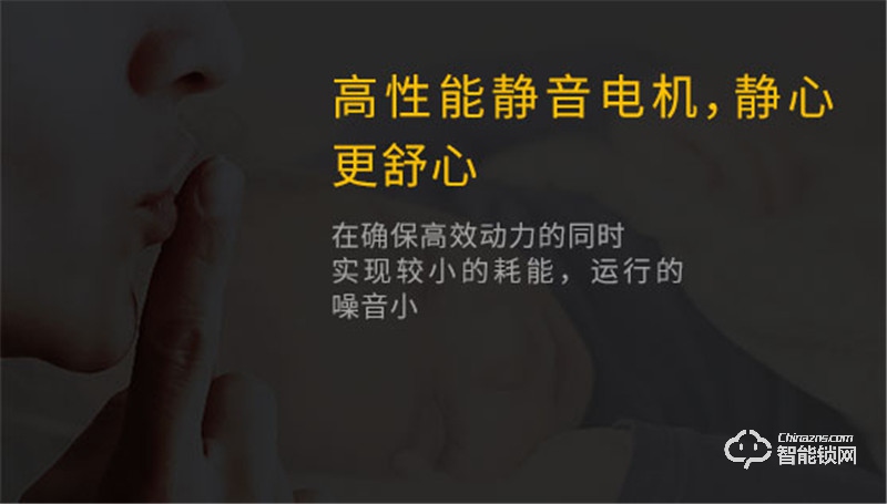 洛克思格智能鎖 J3指紋防盜鎖 大門指紋鎖