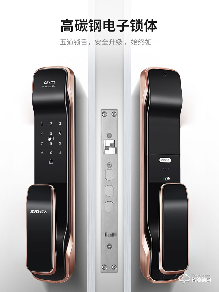 超人智能鎖 T1推拉式電子密碼智能門鎖