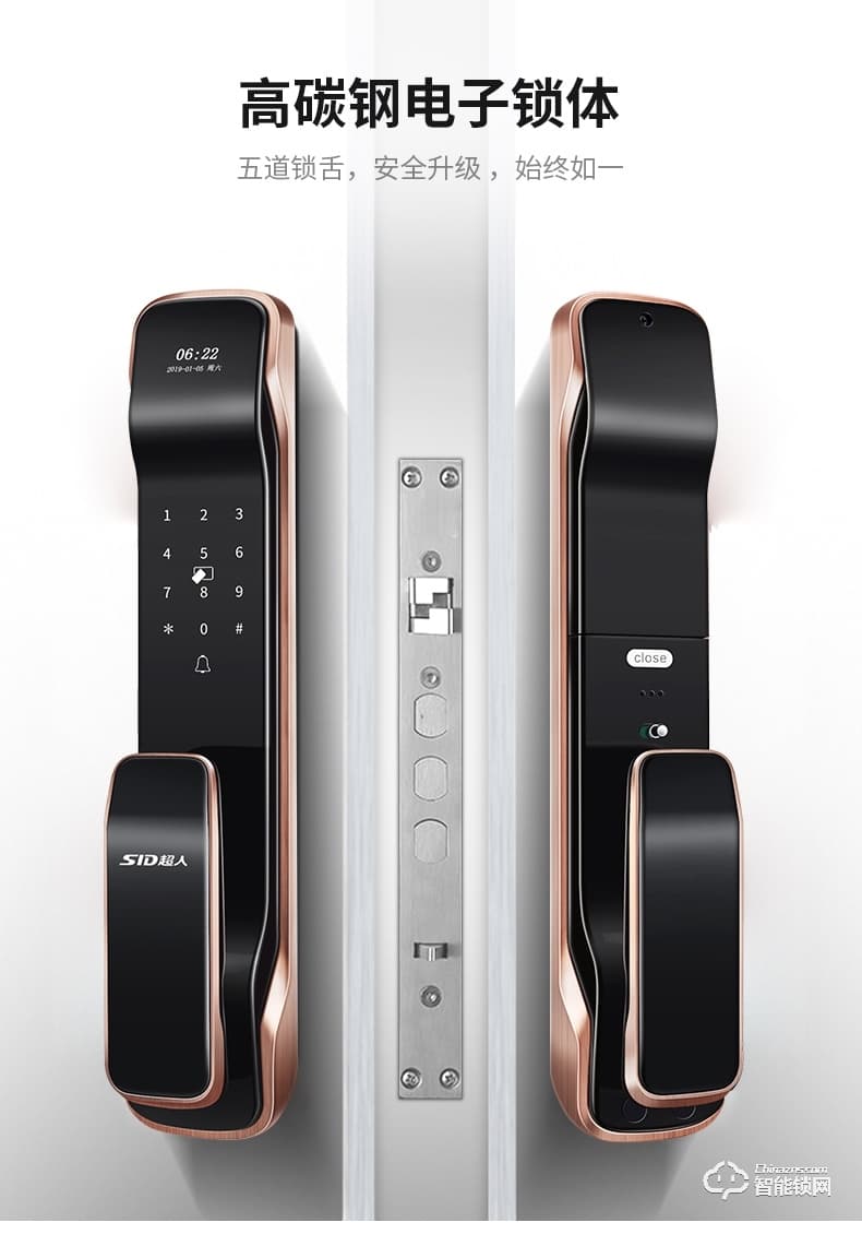 超人智能鎖 T1推拉式電子密碼智能門鎖