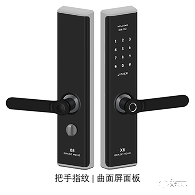 吉帝爾智能鎖 X8直板智能密碼鎖