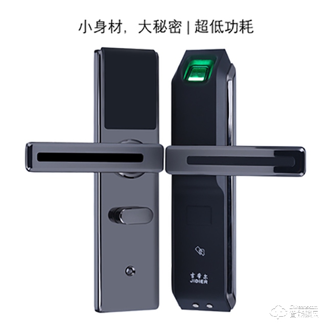 吉帝爾智能鎖 A6光學指紋防盜鎖