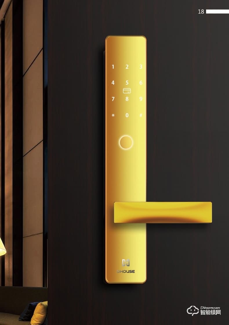 蒂昊斯智能鎖 D01直板密碼指紋鎖
