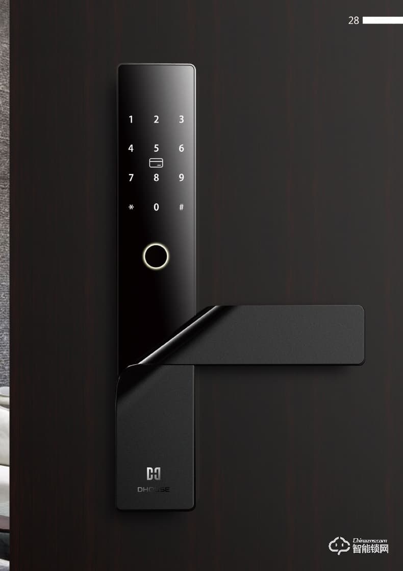 蒂昊斯智能鎖 D02木門家用智能鎖