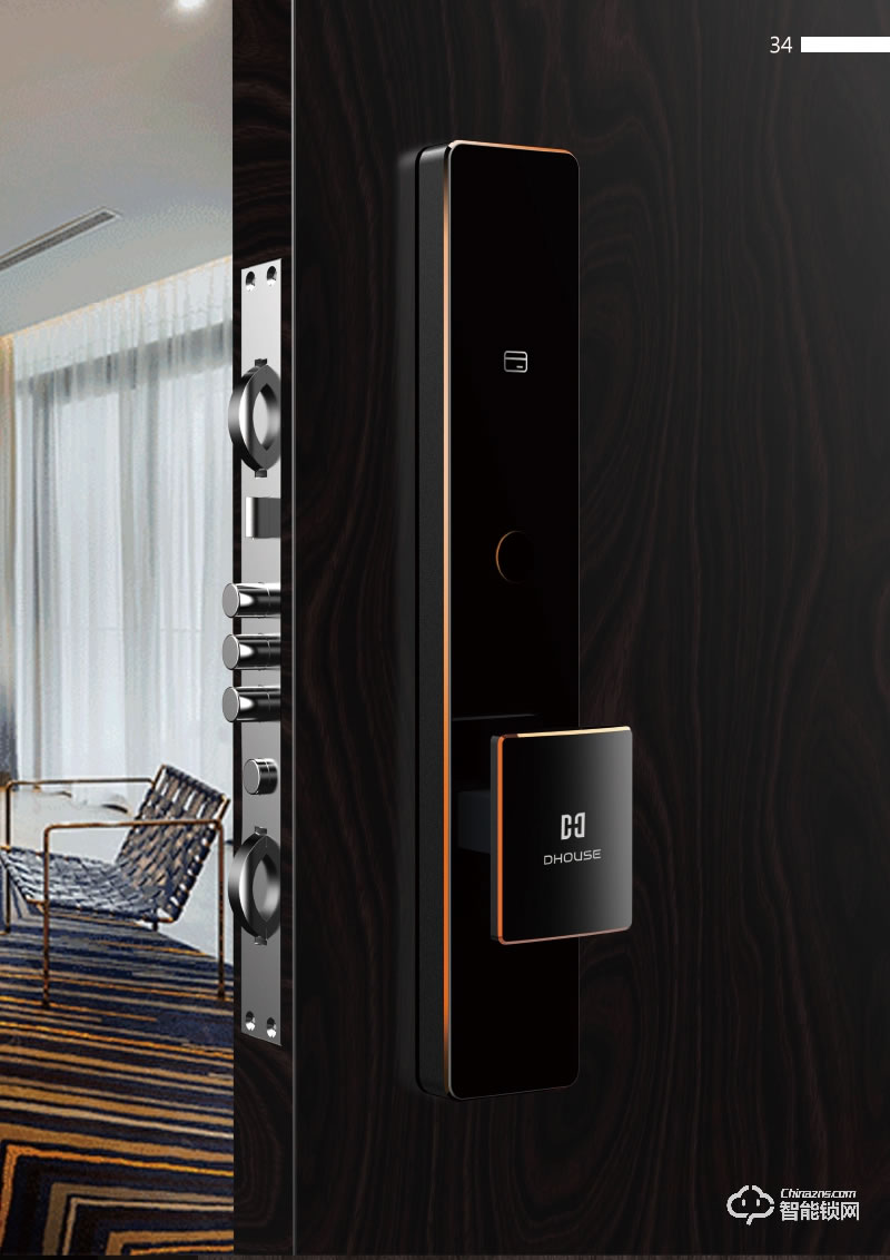 蒂昊斯智能鎖 D03推拉式指紋密碼鎖