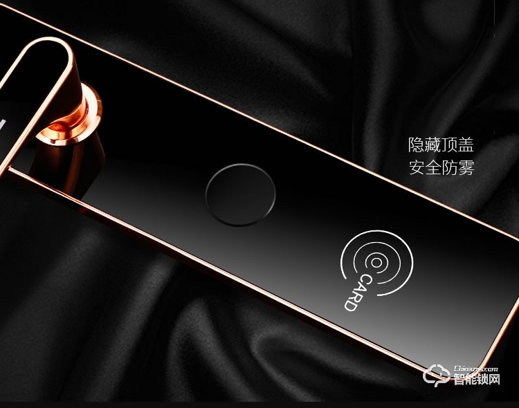 創鴻智能鎖 CHB978L酒店感應電子短租密碼鎖