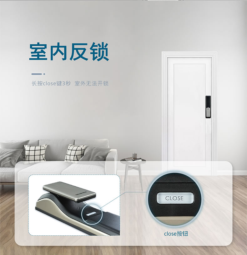 西門子智能鎖 C621家用防盜門鎖智能電子鎖