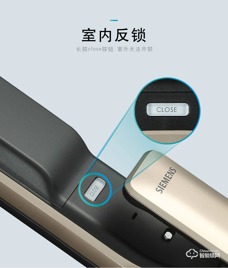 西門子智能鎖 C627家用防盜門鎖智能電子鎖