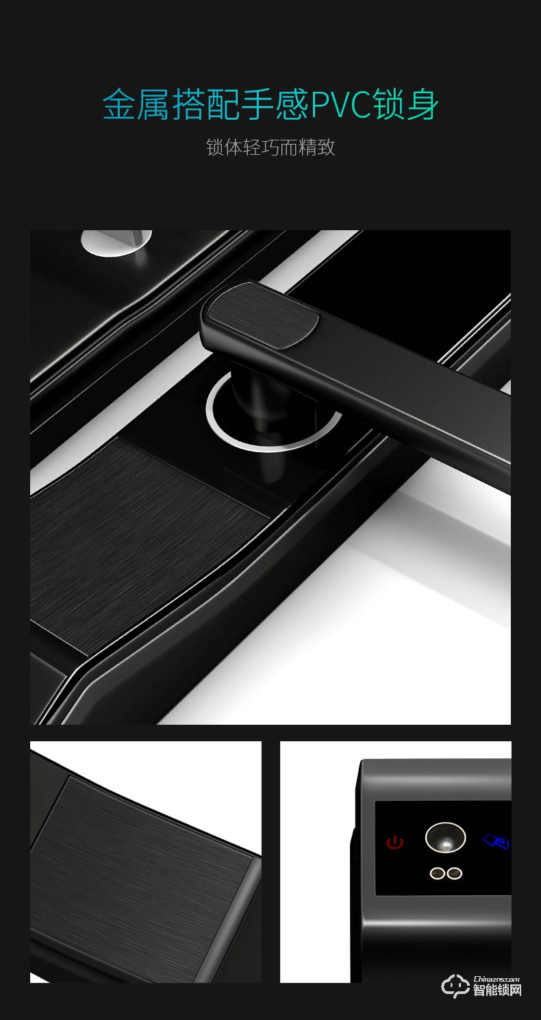 紐冠智能鎖 N903家用防盜門(mén)人臉識(shí)別智能門(mén)鎖