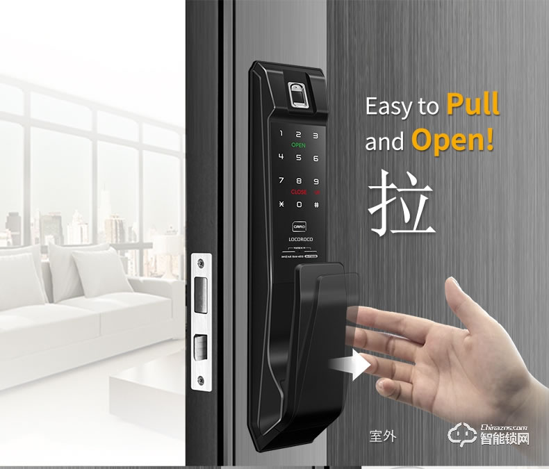 樂扣樂扣智能鎖 LR-P7000推拉式家用防盜門鎖智能電子鎖