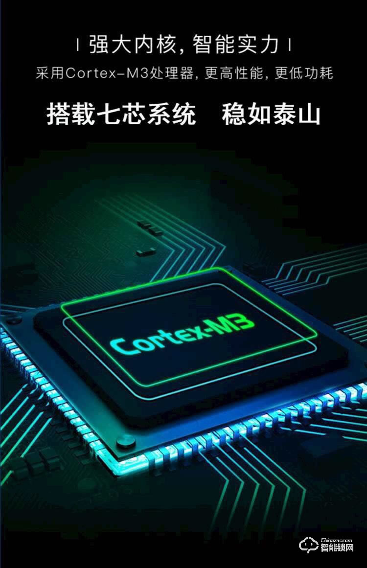 拓西智能鎖 Z5全自動(dòng)款指紋鎖密碼鎖大門鎖