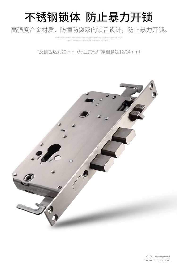 智羅智能鎖 K3家用智能指紋鎖
