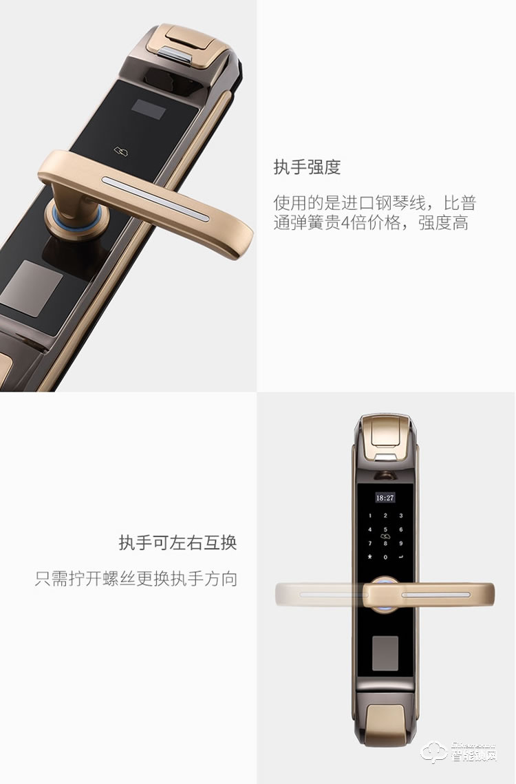 智羅智能鎖 K3家用智能指紋鎖