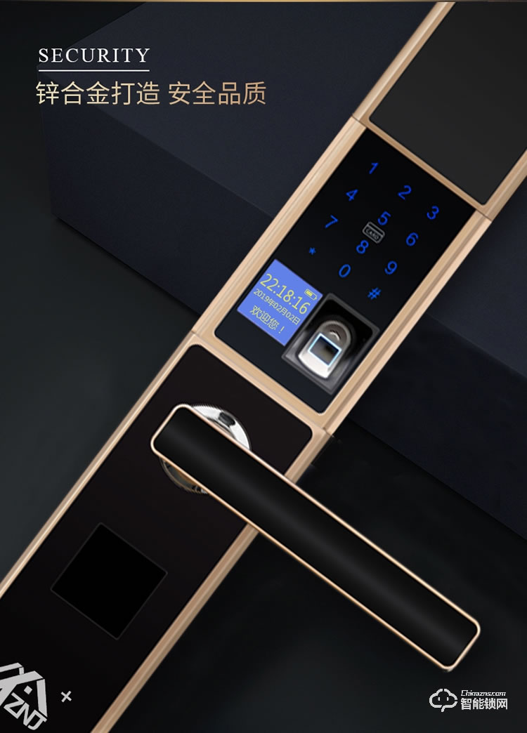 致能家智能鎖 Note3家用防盜門智能指紋密碼鎖