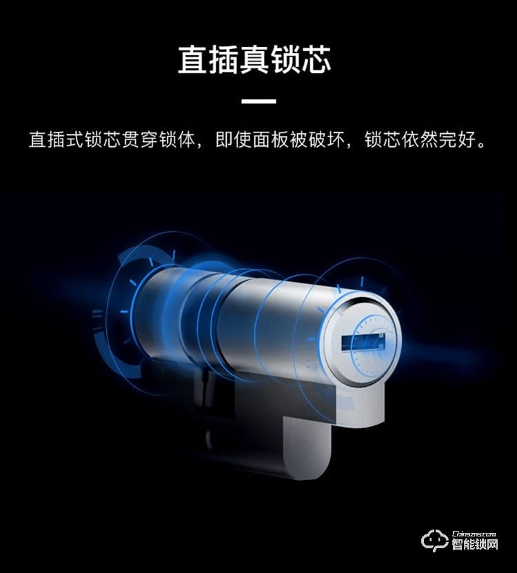 致能家智能鎖 pro全自動(dòng)人臉識(shí)別抓拍智能鎖