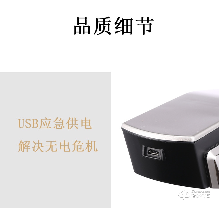 比利熊智能鎖 Z7防盜門密碼鎖電子家鎖