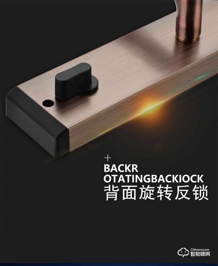 比利熊智能鎖 T1時尚直板家用防盜門密碼鎖