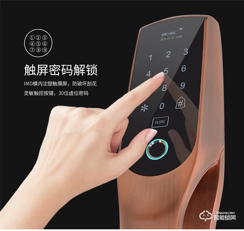 佐凱智能鎖 K6全自動家用智能鎖密碼鎖
