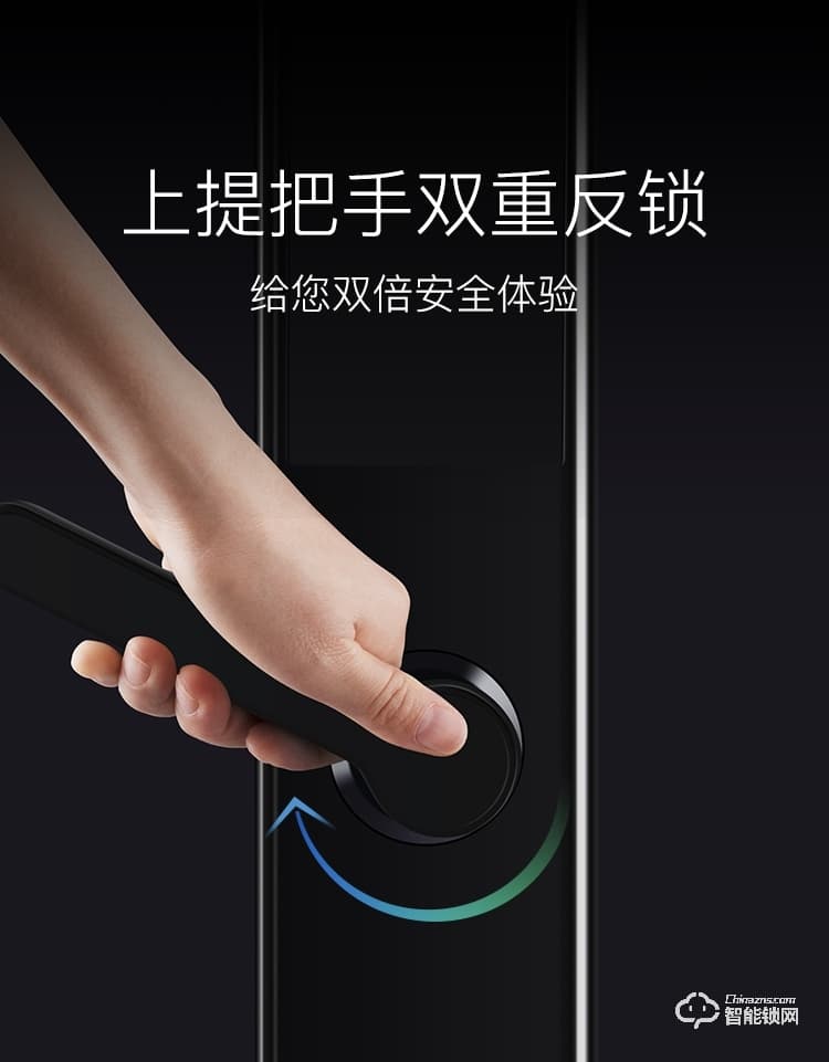 摩堅(jiān)智能鎖  MJ003家用智能電子密碼鎖大門鎖