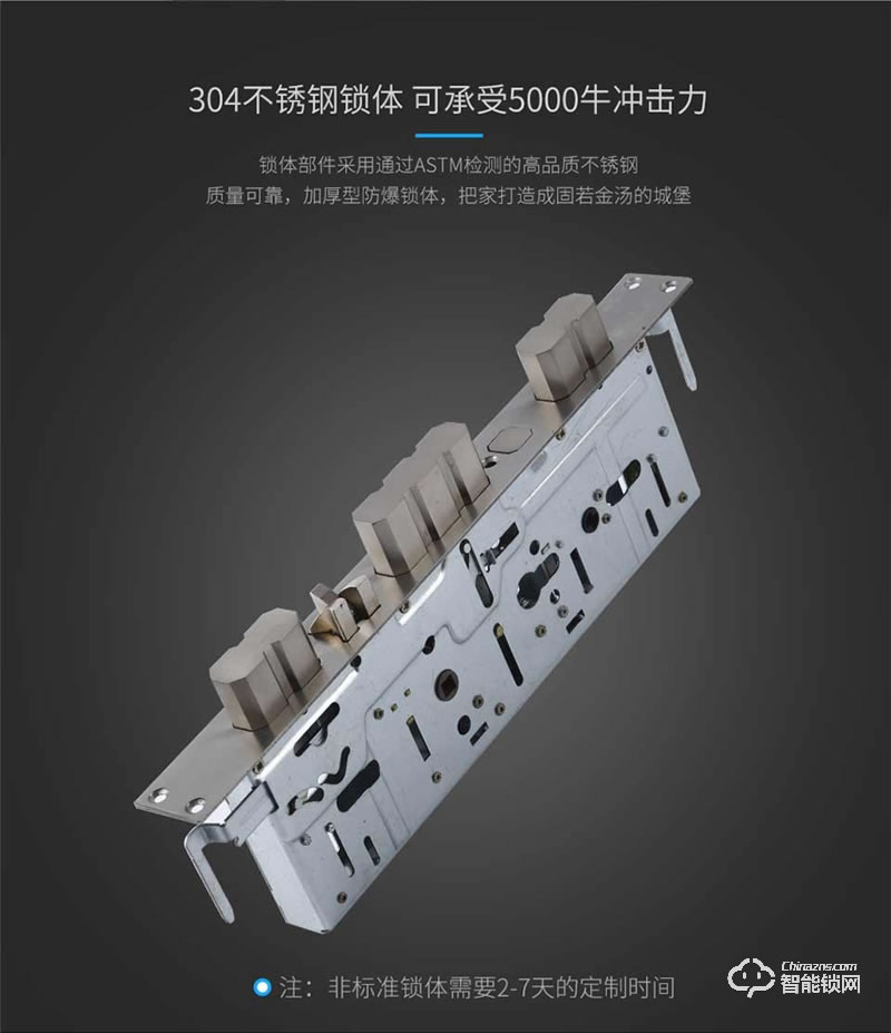 科萊寶智能鎖 KLB-9001推拉式家用防盜智能門鎖