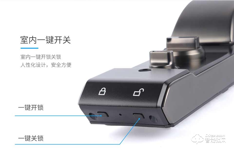 科萊寶智能鎖 KLB-9001推拉式家用防盜智能門鎖